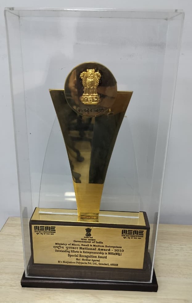 National_Award_2010-2