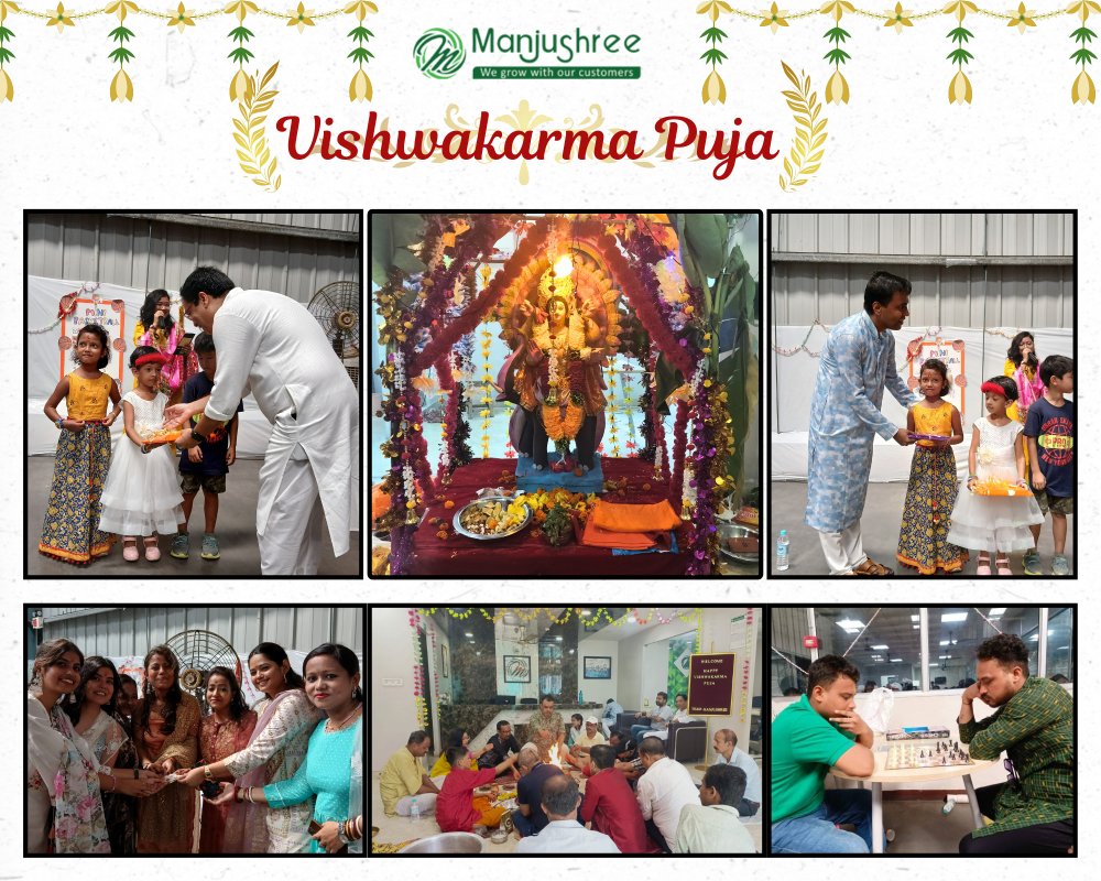 Vishwakarma Puja 2024